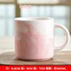 Caneca de cerâmica nórdica com tampa com caixa de presente conjunto exportação comércio exterior anúncio quente Fabricação de canecas logo caneca de cerâmica