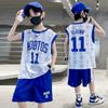 2025 verano nuevo traje deportivo de secado rápido para niños grandes de dos piezas tendencia de moda