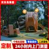 Parque de Modelado de Caracoles Equipo de Diversión Escénica Fábrica Tobogán Combinado de Acero Inoxidable Cama Elástica Cuerda de Columpio Red de Escalada