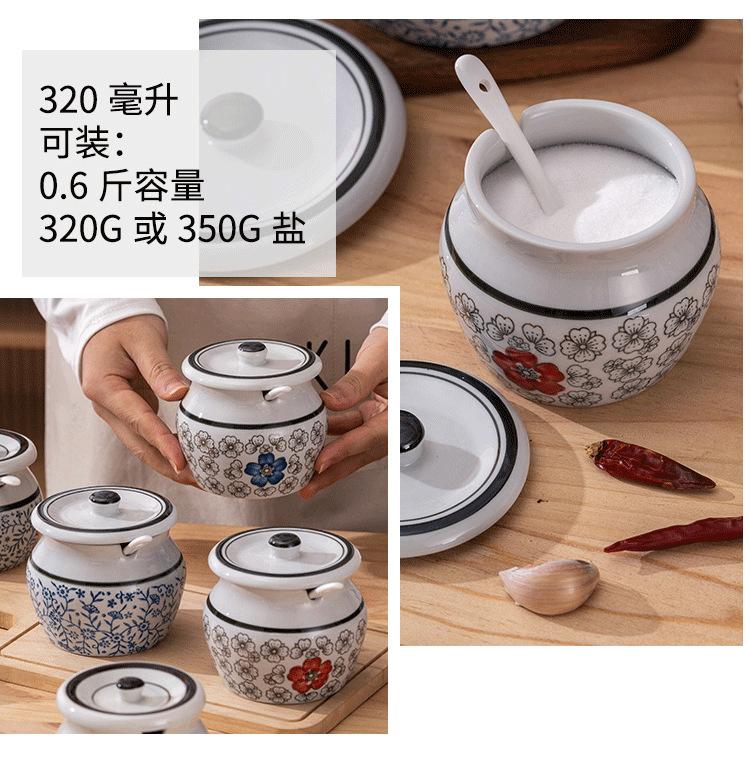 新-大小号罐-四款详情_03.jpg