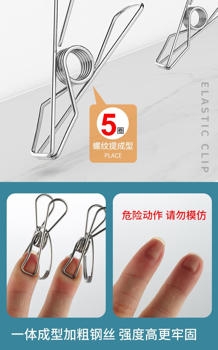 袜架_10.jpg