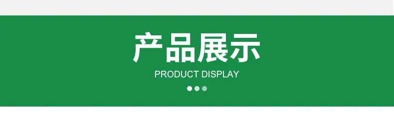 辉韦业纸品-详情_06