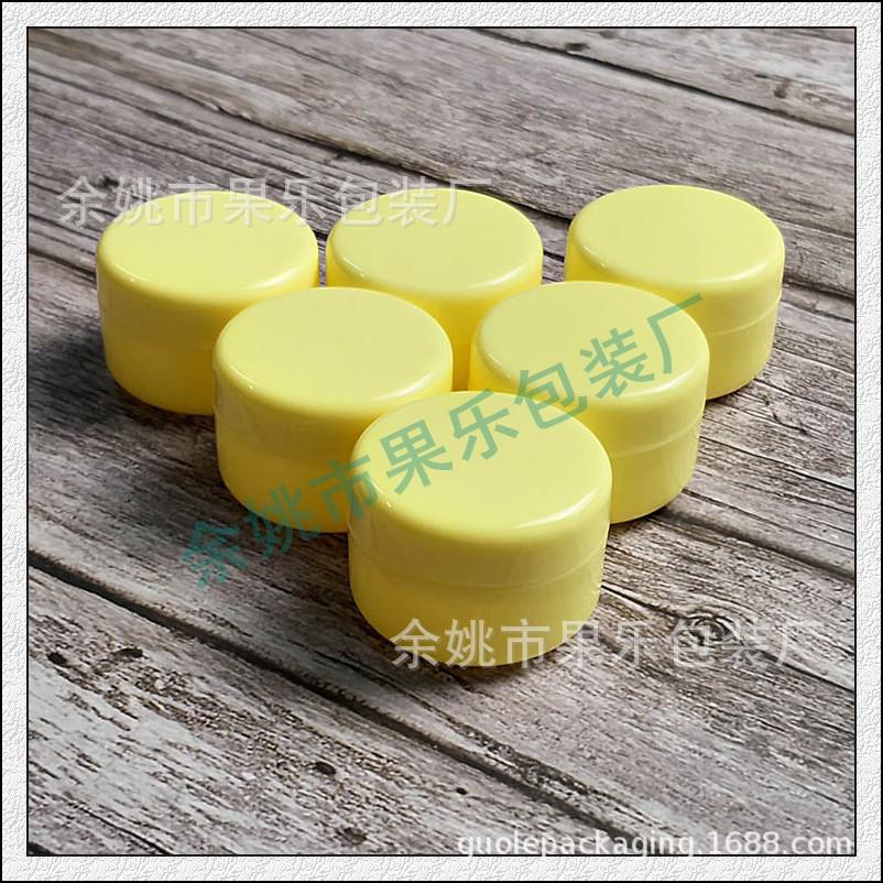 20g圆柱jar 黄色 (5).jpg