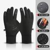 Guantes de Senderismo y Montañismo Ciclismo Terciopelo Fino Impermeable Antideslizante Pantalla Táctil Guantes de Ciclismo para Hombres y Mujeres Parejas Alta Elasticidad Bicicleta de Montaña