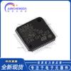 Novo original STM32F401RCT6 LQFP-64 ARM Cortex-M4 32-bit Microcontrolador MCU