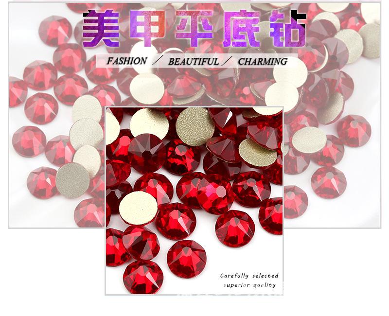 金底八大八小详情_01.jpg