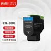 Cartucho de toner preto original Pantum CTL-300K para CP2300DN/CP2506DN PLUS/CM7106DN