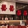 Decoração de Quarto de Casamento Veludo Vermelho Personagem Dupla Felicidade Adesivo de Porta com Adesivo Atrás Porta de Entrada do Quarto de Casamento Decoração de Adesivo de Personagem Tridimensional para Recém-Casados