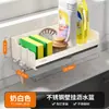 Estante de fregadero de cabeza Estante de cocina para el hogar Estante de almacenamiento de cocina Estante multifuncional para escurrir esponjas Estante para grifo