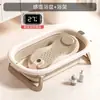 Tina de Baño para Bebé con Sensor de Temperatura, Tina de Baño para Bebé Ampliada y Ensanchada, Tina de Baño Plegable para el Hogar, Adecuada para Sentarse y Acostarse para el Baño del Bebé