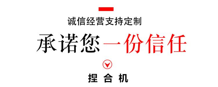 QQ图片20190115143241_副本_副本