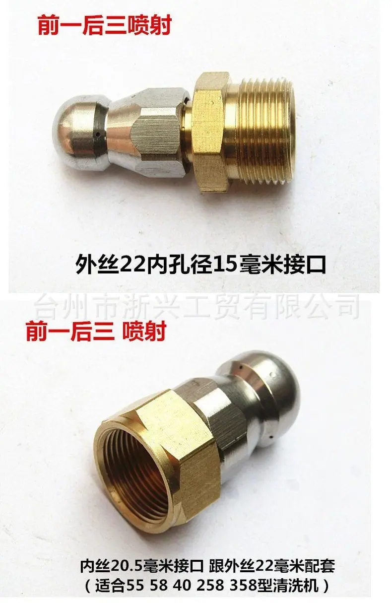 完成老鼠头模版790_09.jpg