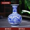 Jarrón de porcelana azul y blanca antigua de Jingdezhen, arreglo floral, nuevo estilo chino, mueble de TV para sala de estar, mueble de vino, adornos decorativos.