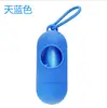 Bolsas para Caca de Mascota, Bolsas de Color Sólido Impresas para Desechos de Mascota, Bolsas de Limpieza para Caca, Bolsas Portátiles para Caca de Perro para Pasear