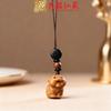 Yiming Xianyuan Cadena para Teléfono Móvil Colgante Elefante Sándalo Llavero de Coche Colgante Tallado Regalo Lindo para Hombres y Mujeres
