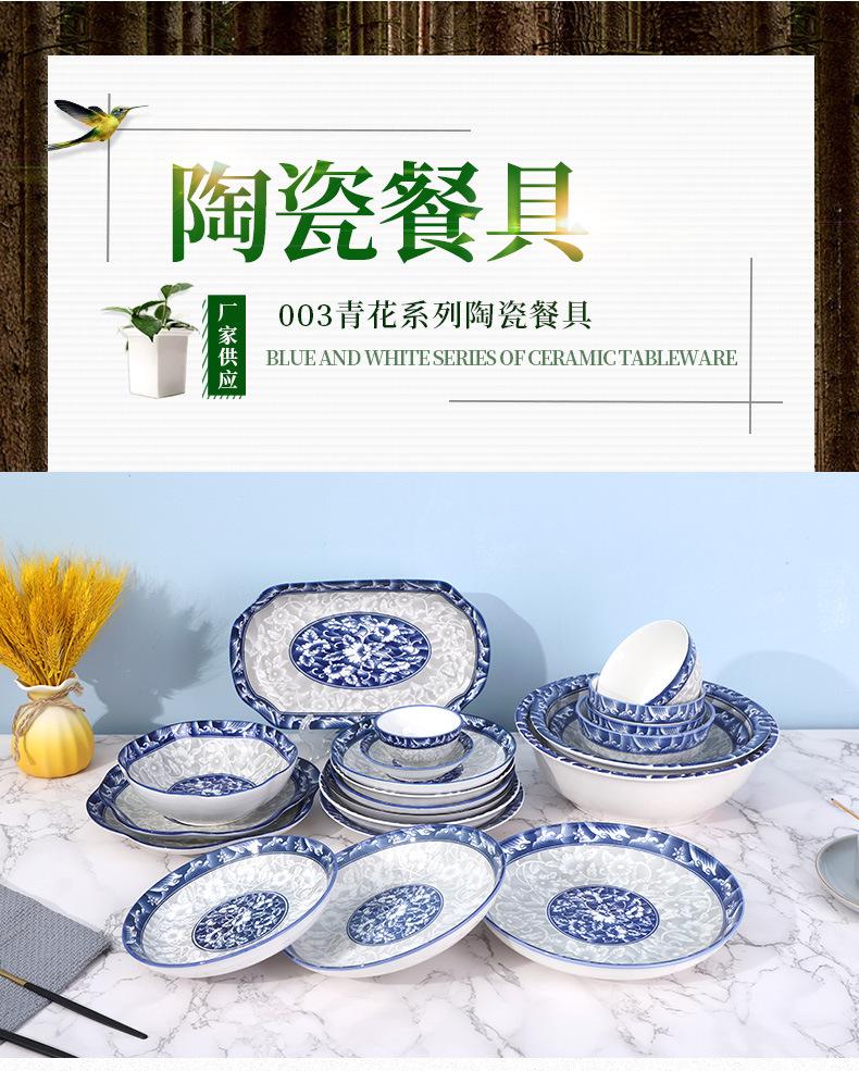 4详情页_05