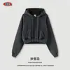 Nuevo Suéter con Capucha de Manga Larga para Mujer Pequeño Jersey Cintura Baja Moda Sudadera con Capucha Sudadera con Capucha para Mujer Otoño Transfronterizo Europa y América