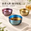 Copo de Chá Gongfu de Titânio Puro de Camada Dupla Copo Portátil para Viagem para Degustação de Chá Copo do Anfitrião Conjunto de Chá Jianzhan Copo Único Venda por Atacado de Fábrica Personalização