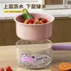 Cesta de drenaje de doble capa, modelo nuevo para cocina casera, cuenco exquisito de alta gama para lavar frutas, pequeño cuenco para sacar agua y lavar verduras