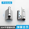 Accesorios de hardware para mampara de inodoro, bisagra de puerta plana, bisagra de elevación automática para puerta cerrada de baño público de acero inoxidable 304