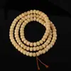 Pulseira de Osso de Camelo Amarelo com Gordura de Frango Estilo Xizang com 108 Contas Budistas, Contas de Oração Multi-Voltas Semi-Acabadas, Joias de Osso no Atacado