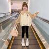 Roupas de primavera e outono 2025 para meninas, moletom de rua de celebridades online, roupas esportivas de lazer para crianças, roupas infantis grandes e elegantes de estilo ocidental para crianças