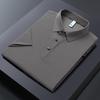 Comércio Exterior Transfronteiriço entregadores moda masculina 2024 Verão Jovem camisa polo de manga curta sem costura camisa da moda moda