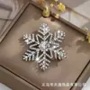 Nueva Serie de Combinación Navideña Broche Insignia de Copo de Nieve Navideño Pin Broche Tendencia Pin de Año Nuevo Accesorios al por Mayor
