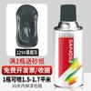 Sanhe cinza prateado pintura manual automática preto fosco cinza cinza escuro ral7035 cinza claro metal anti-ferrugem tinta