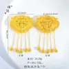 Tienda de oro Puzuo mismo estilo oro arena accesorios DIY cerradura de puerta de emperador colgante para bolso collar cerradura de dragón y fénix cadena para suéter de boda