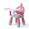 Banqueta Infantil Atacado Cadeira com Encosto Bebê Cadeira de Jantar Infantil Assento Banco Infantil para Casa com Prato de Refeição Chamada Cadeirinha