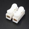 Terminal de cableado rápido CH-2, Poste de cableado para luz de techo LED, 2P, Sin tornillos, Placa de cobre gruesa, Terminal de inserción a presión.