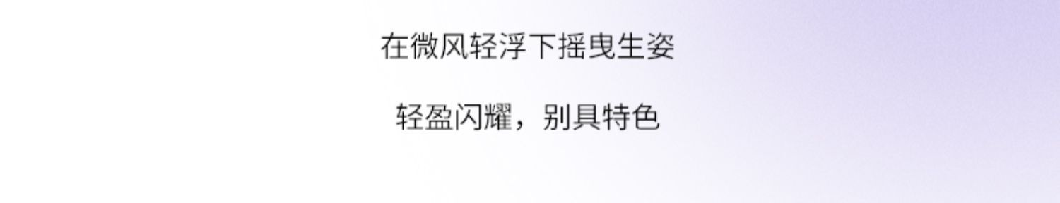 详情图片_06.jpg