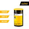 Grasa lubricante KLUBER para alta temperatura, grasa especial para rodamientos de energía eólica BEM41-132