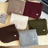 Bufanda de Lana Tejida de Color Sólido con Diseño de Concha Pequeña Otoño e Invierno Bufanda de Lana Cálida Color Coreano Avanzado Simple Versátil