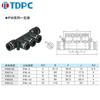 Conector Pneumático de Cinco Vias Spk-06/04/08Pk10Pk12/14Spk16 Tdpc