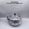 Olla de Plata Dian Gong Tang Patrón Li Olla de Plata Esterlina Pie de Olla de Plata Tetera de Plata Hecha a Mano para el Hogar Una Olla Un Certificado Tetera de Plata Tetera para Remojar