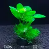Decoração para Aquário Plantas Aquáticas de Plástico, Plantas Artificiais, Decoração de Micro-Paisagem Suculenta, Flores Artificiais, Pequenos Enfeites de Plantas Aquáticas