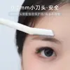 Set de Moldeador de Cejas Blanco Artefacto para Dar Forma a las Cejas Principiante Cuchilla de Cejas Macro Tipo de Seguridad Adecuado para Principiantes Exclusivo para Mujeres