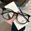 Armazones de lentes GM de moda, populares entre los influencers, estilo coreano, versátiles para estudiantes hombres y mujeres, gafas graduadas elegantes con un toque de alta gama, armazones de lentes con bloqueo de luz azul