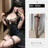 Lingerie Sexy, Renda de Puro Desejo, Estampa de Leopardo, Decote Baixo, Vestido Peça Única Modelador que Abraça os Quadris, Saia Modeladora que Abraça os Quadris Estilo Abstinência