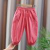 Pantalones de Verano Delgados para Niños 2025 Nuevo Pantalones Antimosquitos para Niños y Niñas Pantalones Exteriores de Verano