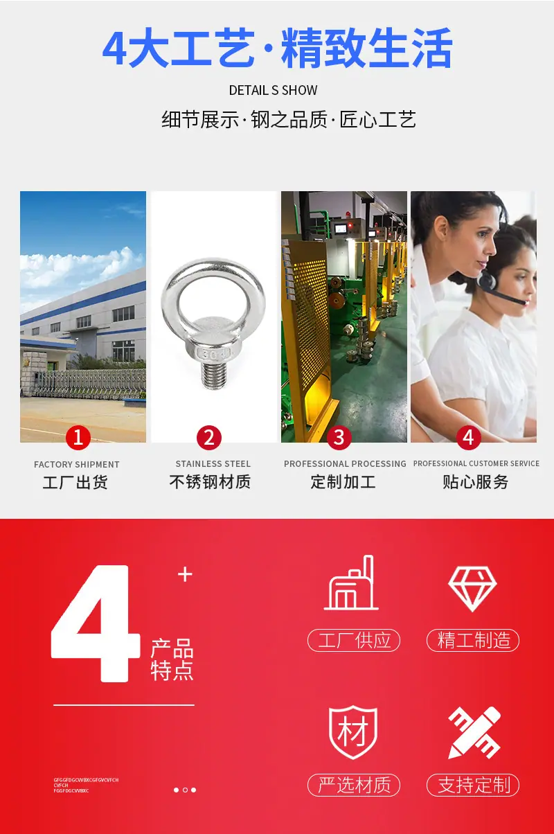 详情666_02.jpg
