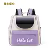 Mochila Personalizable Transportadora de Mascotas Espacio Amplio Transpirable Transportadora de Gatos Portátil Moderna Cápsula Espacial Mochila para Perros Gatos