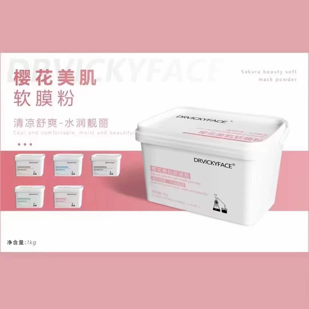 微信图片_20230225235357