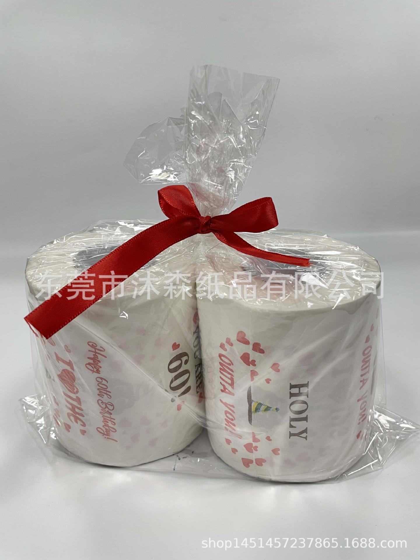 微信图片_20231213103847.jpg