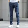 Pantalones casuales para hombre para el trabajo rectos holgados otoño nuevo otoño algodón elástico pantalones de vestir pantalones de traje primavera y otoño