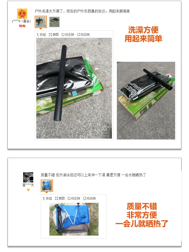 沐浴袋详情_15.jpg