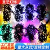 Luces de cadena LED con bombillas parpadeantes, luces de cadena parpadeantes impermeables para exteriores, luces de cielo estrellado, luces de cadena para vacaciones de Navidad al por mayor