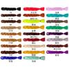 Trenza de color sólido Europa y América África trenza jumbo cabello monocolor trenza de fibra química alta temperatura Trenza de seda 100g